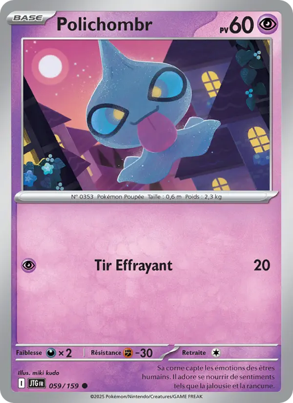 Scan HD carte Pokémon Polichombr 059/159 — Aventures Ensemble