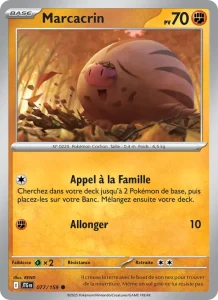 Marcacrin 077 — Aventures Ensemble
