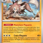 Lougaroc 085 — Aventures Ensemble