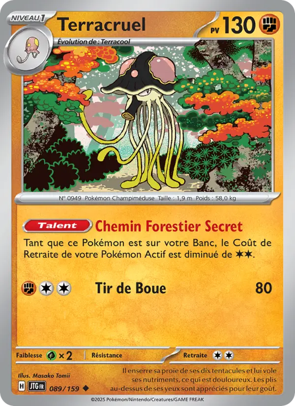 Scan HD carte Pokémon Terracruel 089/159 — Aventures Ensemble