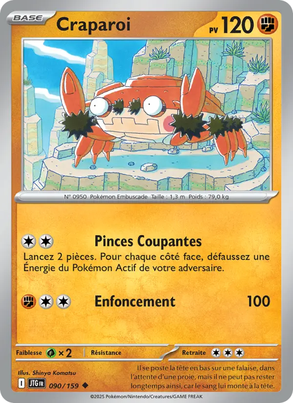 Scan HD carte Pokémon Craparoi 090/159 — Aventures Ensemble