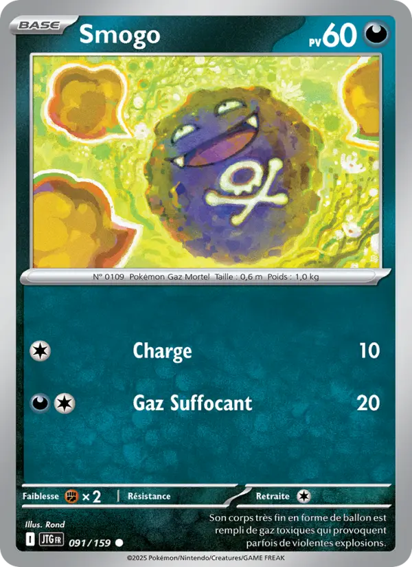 Scan HD carte Pokémon Smogo 091/159 — Aventures Ensemble