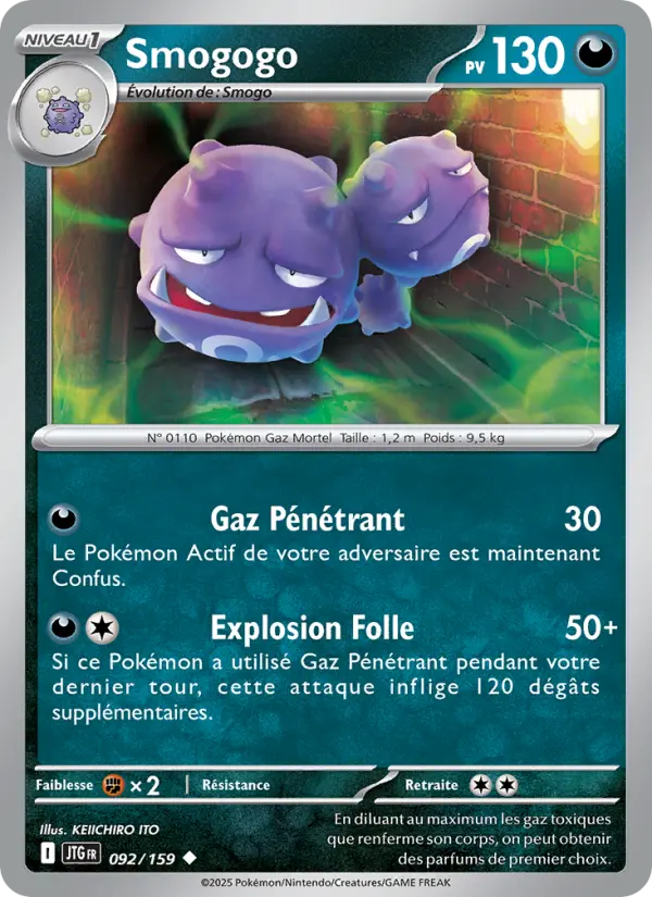 Scan HD carte Pokémon Smogogo 092/159 — Aventures Ensemble