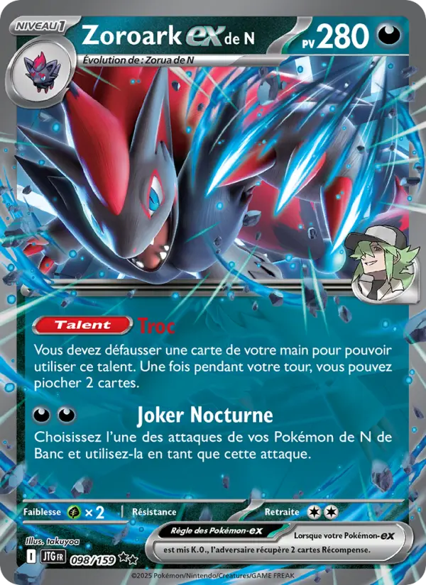 Scan HD carte Pokémon Zoroark-ex de N 098/159 — Aventures Ensemble