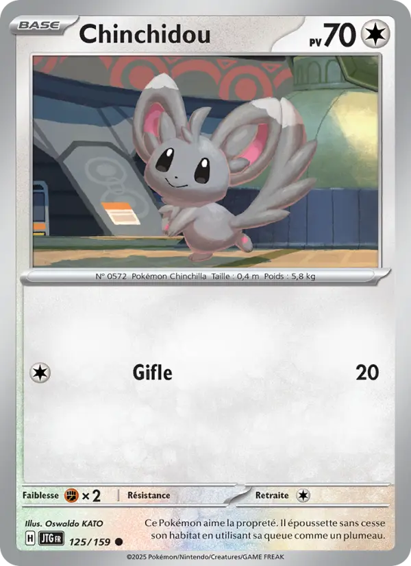 Scan HD carte Pokémon Chinchidou 125/159 — Aventures Ensemble