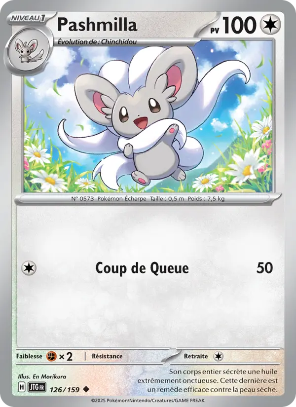Scan HD carte Pokémon Pashmilla 126/159 — Aventures Ensemble