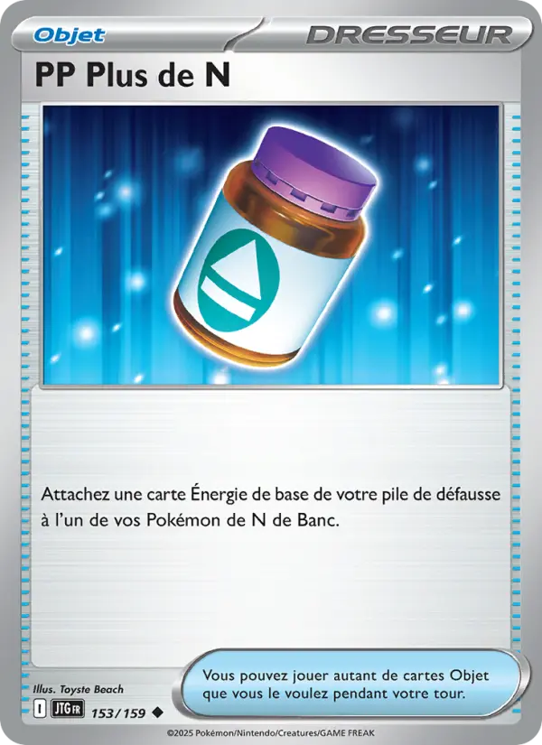 Scan HD carte Pokémon PP Plus de N 153/159 — Aventures Ensemble