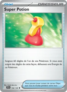 Super Potion 158 — Aventures Ensemble