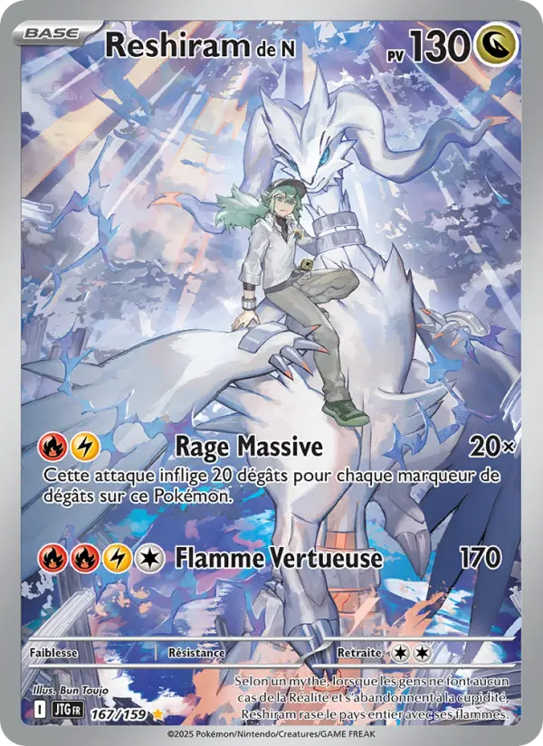 Scan HD carte Pokémon Reshiram de N 167/159 — Aventures Ensemble