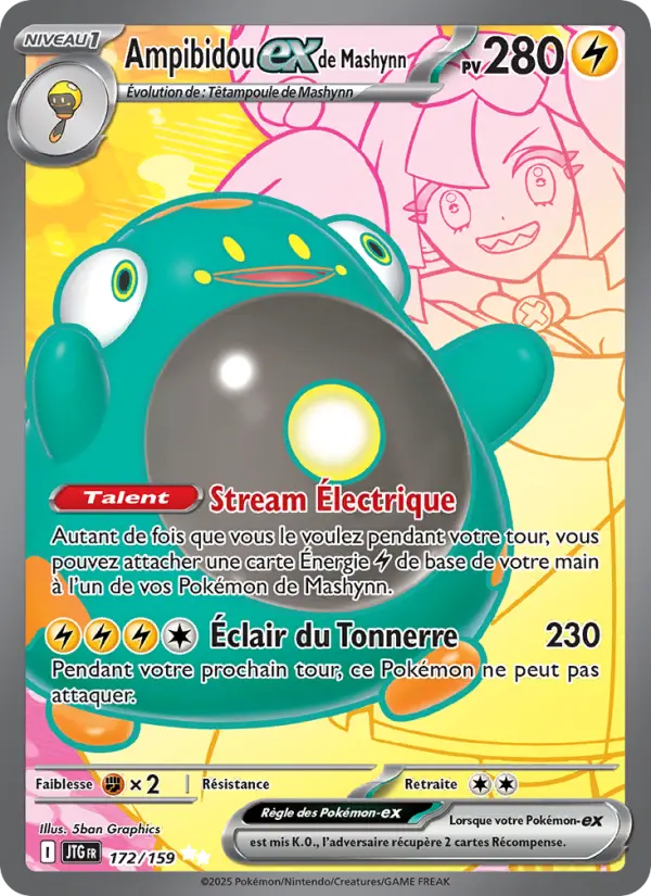Scan HD carte Pokémon Ampibidou-ex de Mashynn 172/159 — Aventures Ensemble