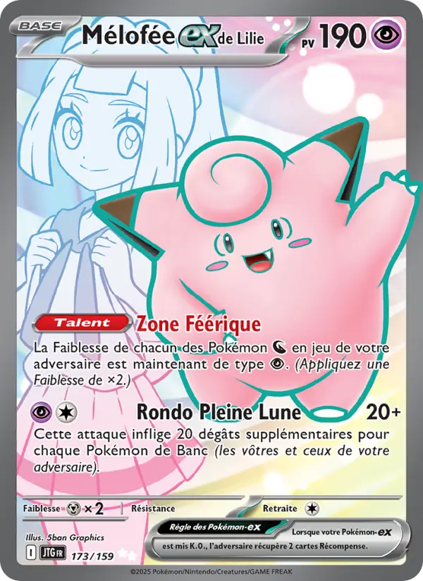 Scan HD carte Pokémon Mélofée-ex de Lilie 173/159 — Aventures Ensemble