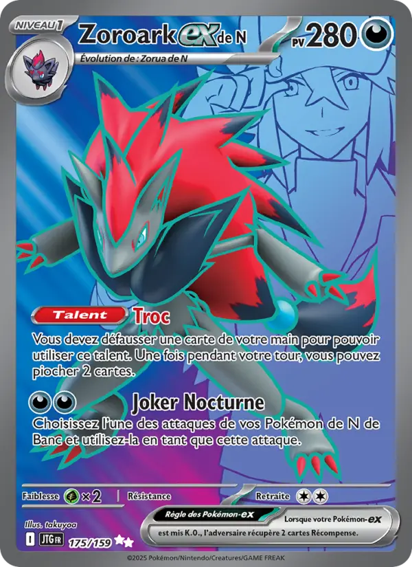 Scan HD carte Pokémon Zoroark-ex de N 175/159 — Aventures Ensemble