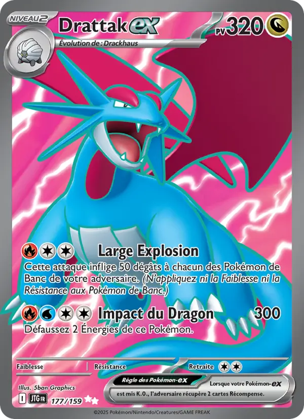 Scan HD carte Pokémon Drattak-ex 177/159 — Aventures Ensemble