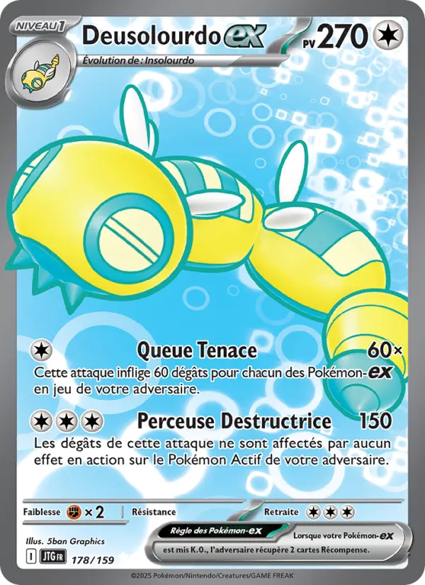 Scan HD carte Pokémon Deusolourdo-ex 178/159 — Aventures Ensemble