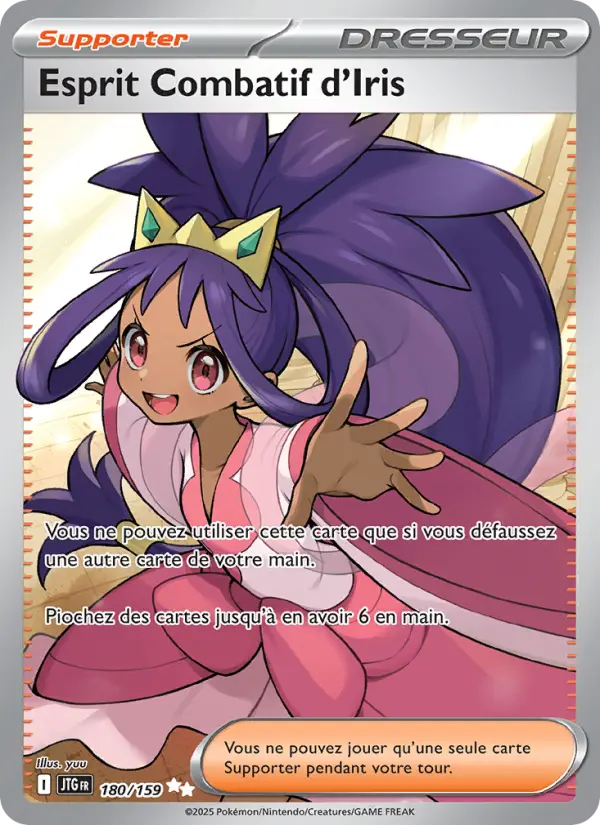 Scan HD carte Pokémon Esprit Combatif d'Iris 180/159 — Aventures Ensemble
