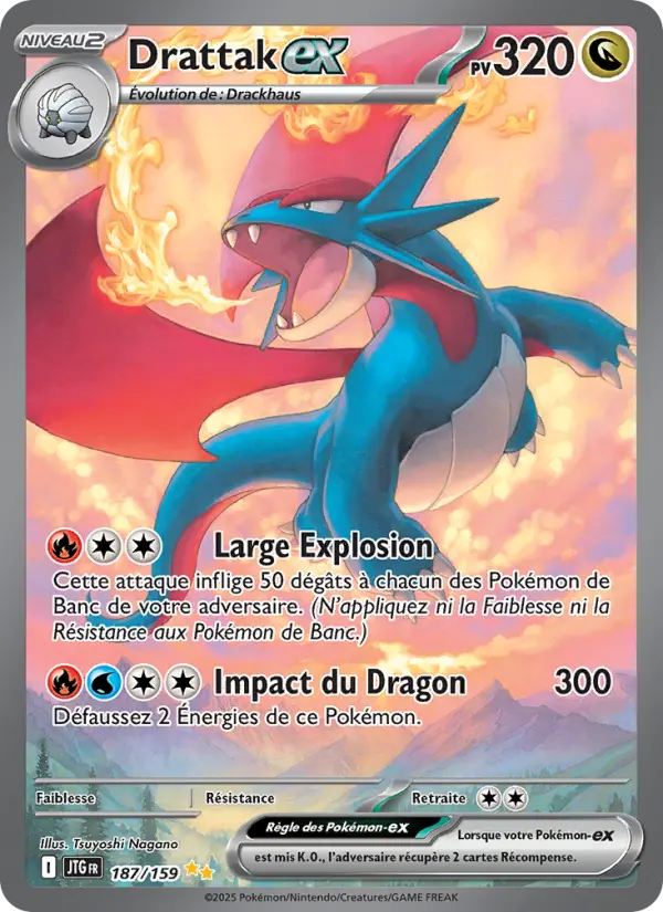 Scan HD carte Pokémon Drattak-ex 187/159 — Aventures Ensemble