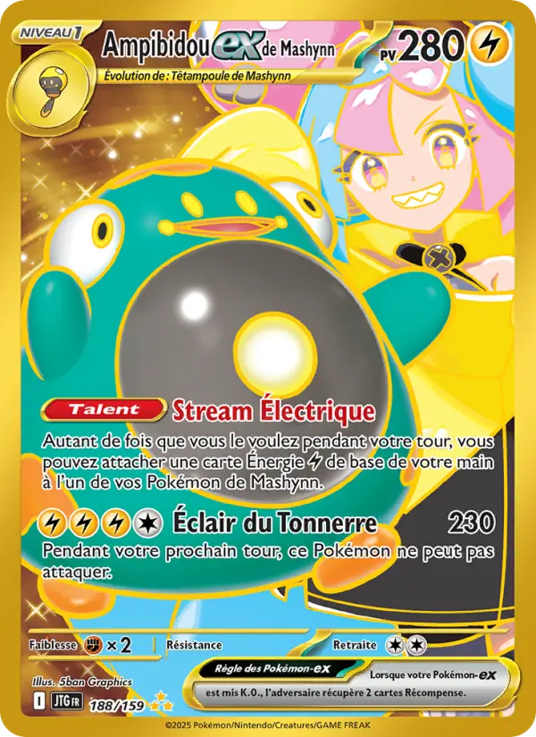 Scan HD carte Pokémon Ampibidou-ex de Mashynn 188/159 — Aventures Ensemble