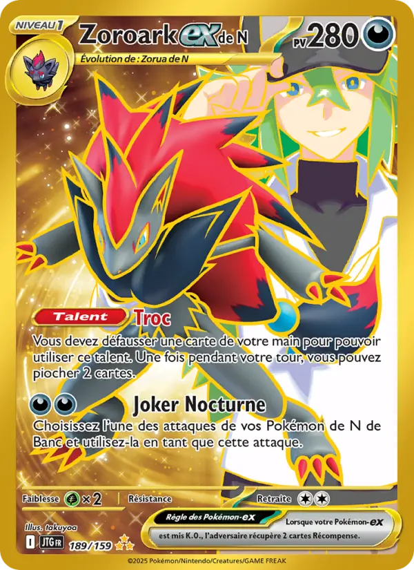 Scan HD carte Pokémon Zoroark-ex de N 189/159 — Aventures Ensemble