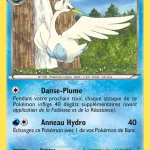 Lakmécygne 37 — Noir & Blanc