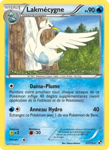 Lakmécygne 37 — Noir & Blanc