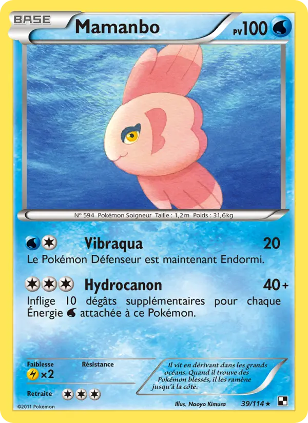 Scan HD carte Pokémon Mamanbo 39/114 — Noir & Blanc