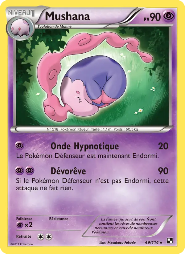 Scan HD carte Pokémon Mushana 49/114 — Noir & Blanc