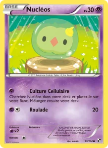 Nucléos 55 — Noir & Blanc