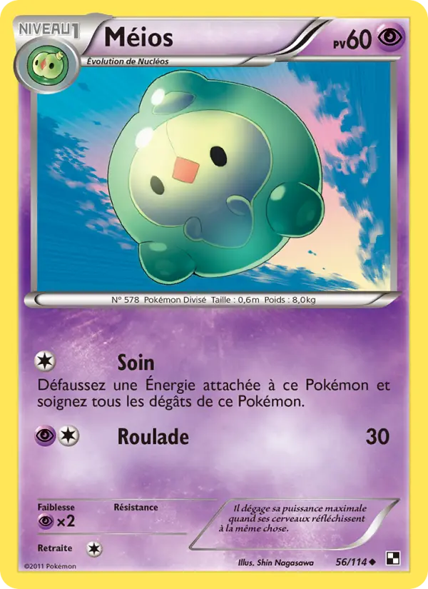 Scan HD carte Pokémon Méios 56/114 — Noir & Blanc