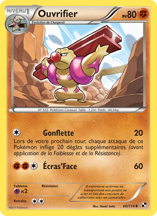 Scan HD carte Pokémon Ouvrifier 60/114 — Noir & Blanc