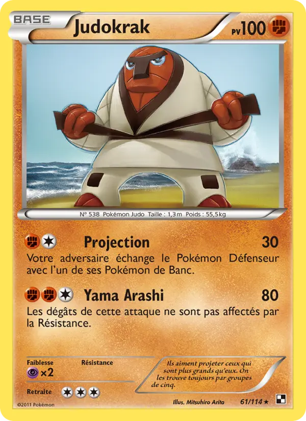 Scan HD carte Pokémon Judokrak 61/114 — Noir & Blanc
