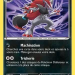 Zoroark 71 — Noir & Blanc