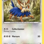 Ponchien 82 — Noir & Blanc