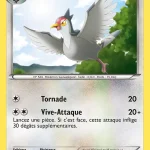 Colombeau 85 — Noir & Blanc