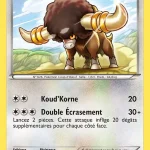 Frison 90 — Noir & Blanc
