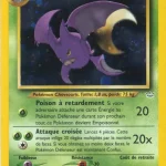 Nostenfer 4 — Neo Revelation