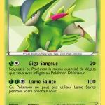 Viridium 17 — Pouvoirs Émergents