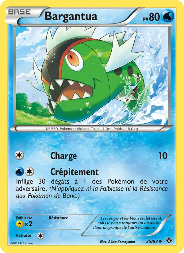 Scan HD carte Pokémon Bargantua 25/98 — Pouvoirs Émergents