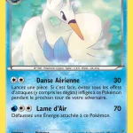 Lakmécygne 27 — Pouvoirs Émergents