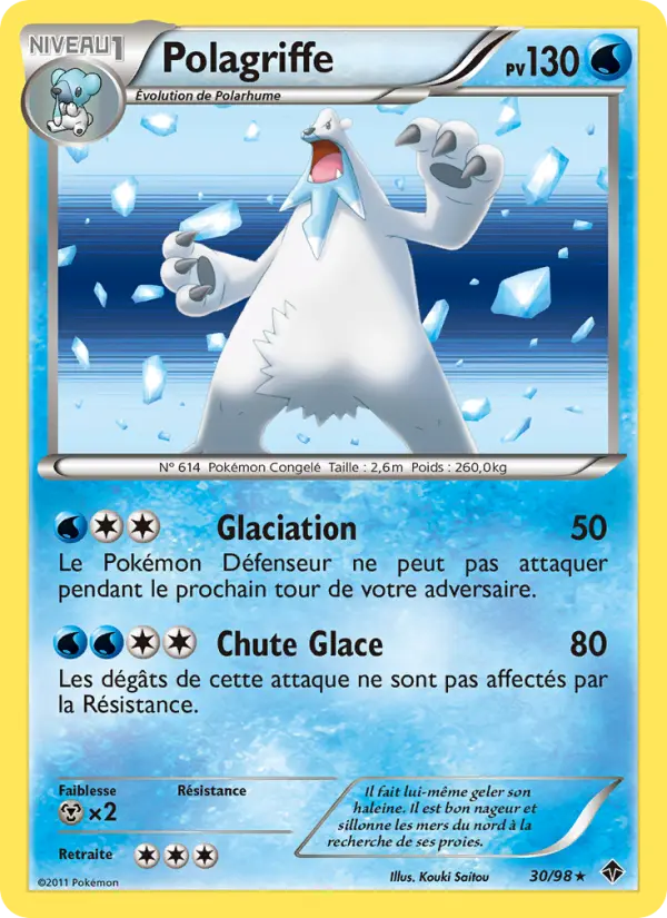 Scan HD carte Pokémon Polagriffe 30/98 — Pouvoirs Émergents