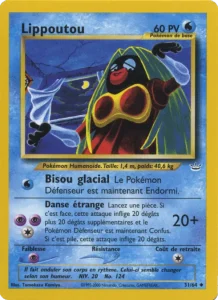 Carte Pokemon Lippoutou 31/64 Neo Revelation