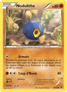 Nodulithe 49 — Pouvoirs Émergents