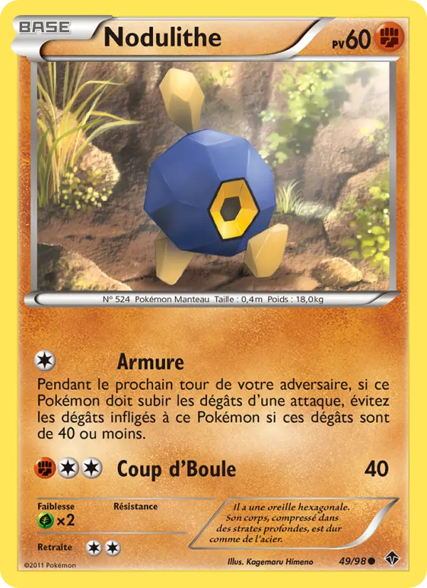 Scan HD carte Pokémon Nodulithe 49/98 — Pouvoirs Émergents