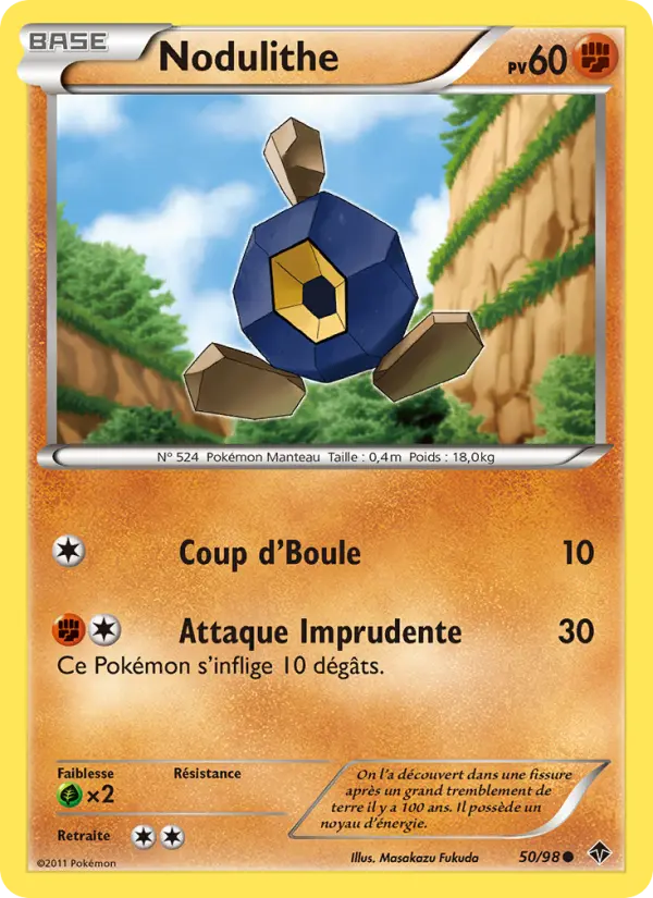 Scan HD carte Pokémon Nodulithe 50/98 — Pouvoirs Émergents
