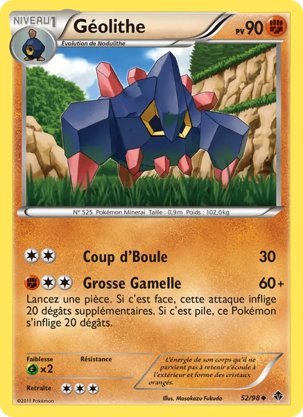 Scan HD carte Pokémon Géolithe 52/98 — Pouvoirs Émergents