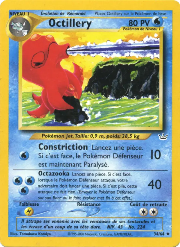 Scan HD carte Pokémon Octillery 34/64 — Neo Revelation