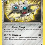Cliticlic 76 — Pouvoirs Émergents