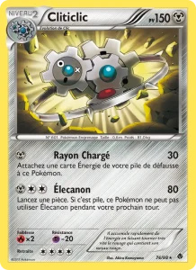 Cliticlic 76 — Pouvoirs Émergents