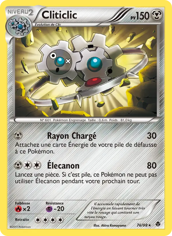 Scan HD carte Pokémon Cliticlic 76/98 — Pouvoirs Émergents