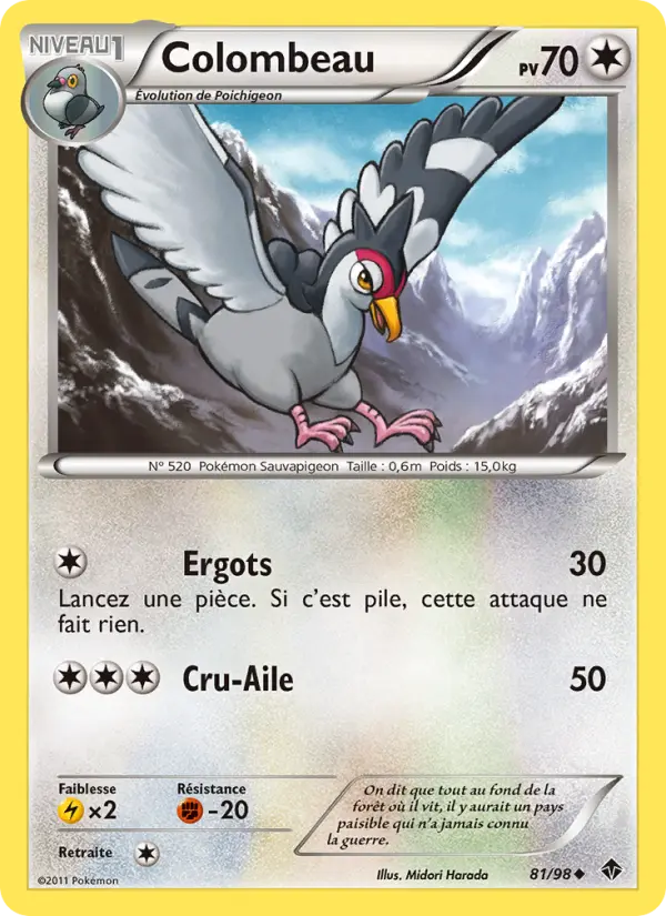 Scan HD carte Pokémon Colombeau 81/98 — Pouvoirs Émergents