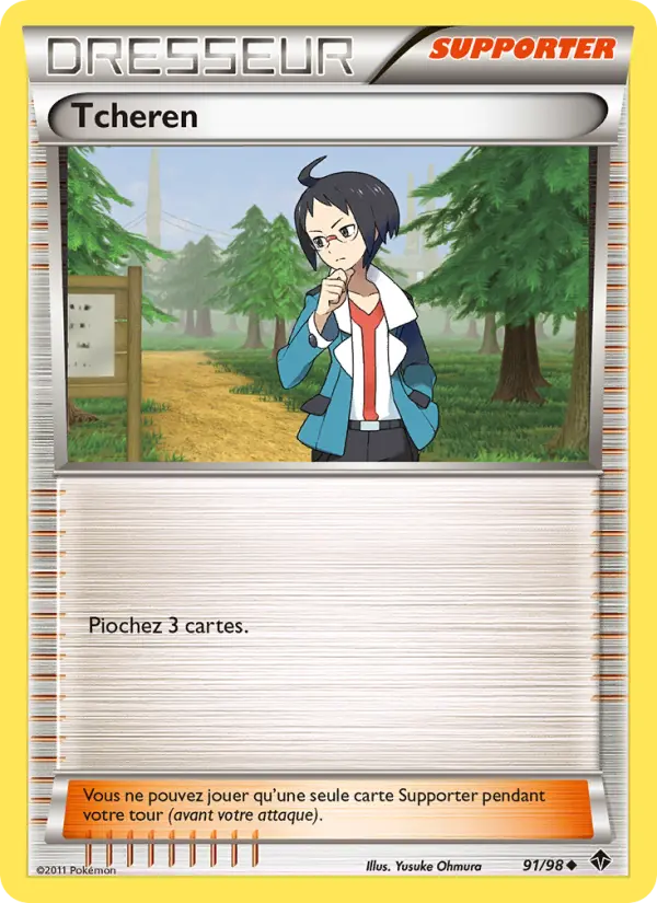 Scan HD carte Pokémon Tcheren 91/98 — Pouvoirs Émergents